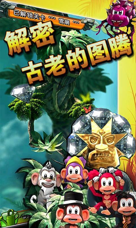 测试你与TF男孩的缘分