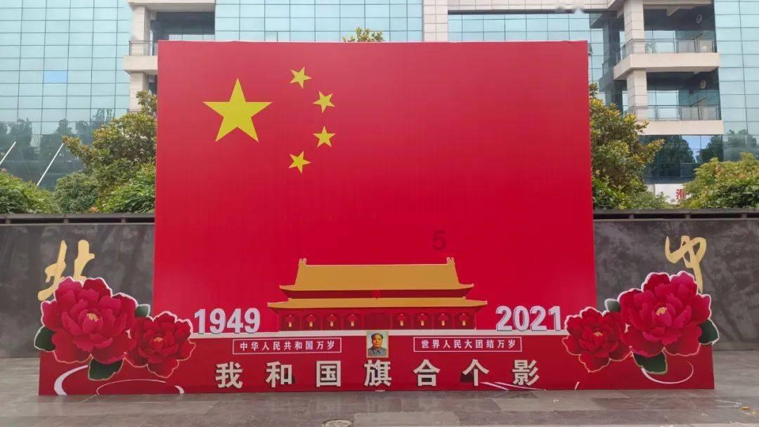 “荆襄”到底是哪里?