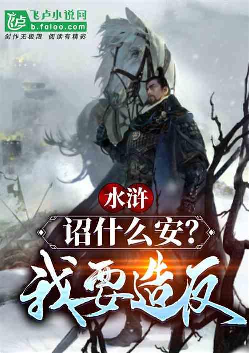 能源央企高层密集调整,涉电力、油气、核工业系统