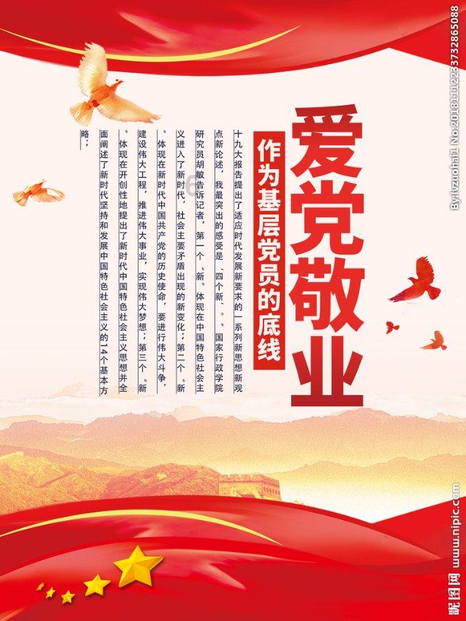 探索知识星球平台,精选 急问 男进 和前男友分手 想要回之前的消费 正常的男人应该作何反应?资源