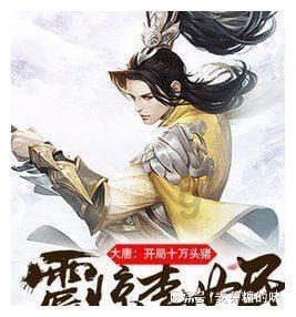 超奥特曼冒险2
