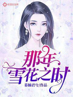 QQ企鹅